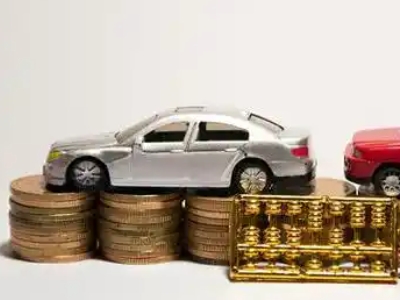 如何办理复兴正规车贷，复兴车辆抵押贷款申请流程和条件介绍